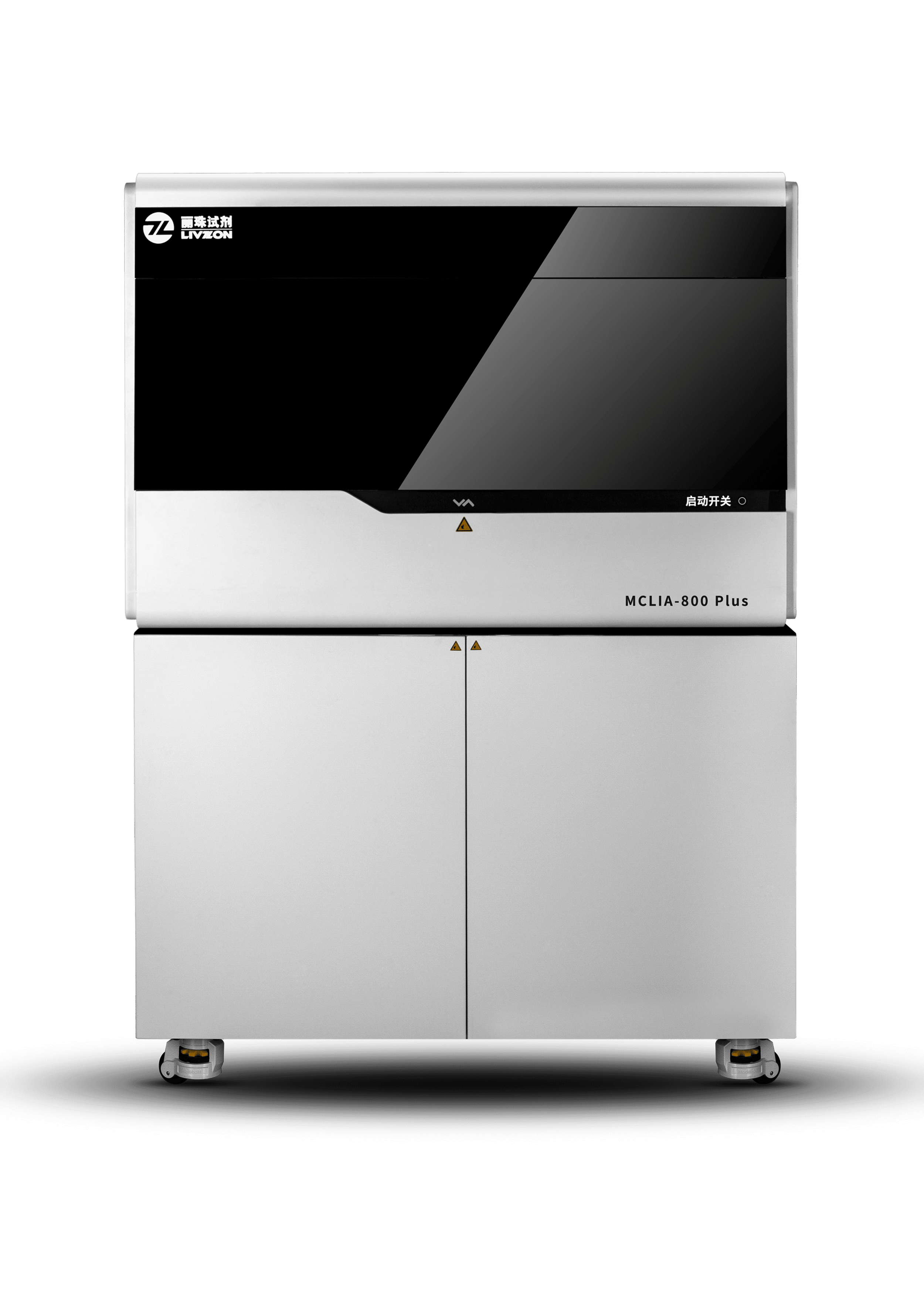 MCLIA-800 Plus 全自动多重数码液相芯片(DLCM)分析系统