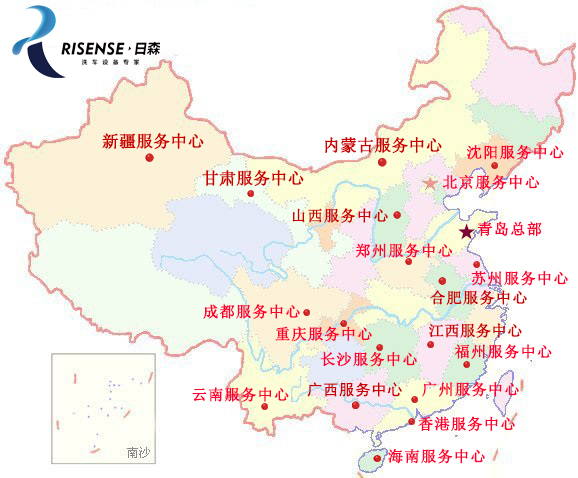 服务中心漫衍.jpg