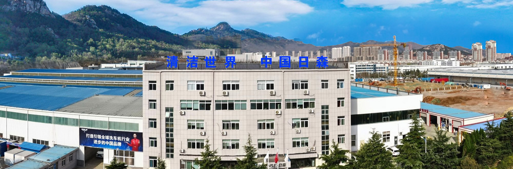 Ag亚洲集团简介